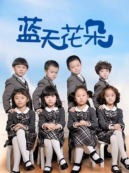 九尾狐狸M – 黑丝小学妹[21P 2V2.16G]